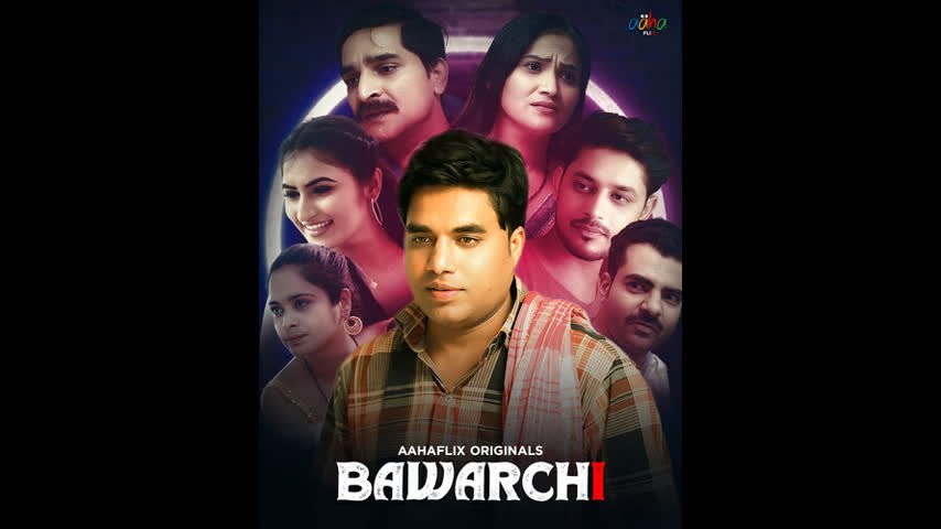 Bawarchi Ep1-2