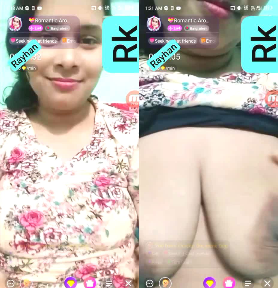 VID- new chamet girl live collection 27