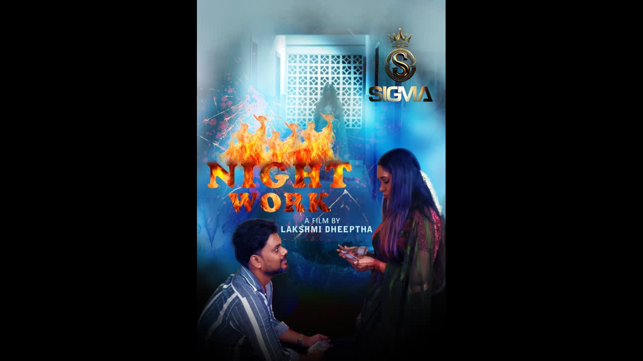 Night Work 2025 Sigma Short Film
