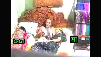 Tharki Budda Having Fun With Wife And Stepdaughter On Same Bed